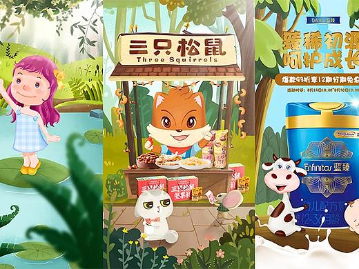 手繪學(xué)習(xí)~作業(yè)集合（個人主頁-ZMzk5MzQ5ODQ=） - 創(chuàng)作習(xí)作 - 站酷設(shè)計師吃嘛兒香原創(chuàng)素材 - 站酷ZCOOL