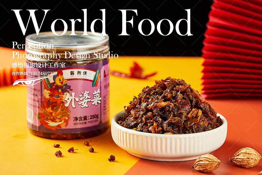 卤味产品摄影（图ZMjg0OTM1ODA0） - 美食摄影 - 站酷设计师感悟摄影设计工作原创素材 - 站酷ZCOOL