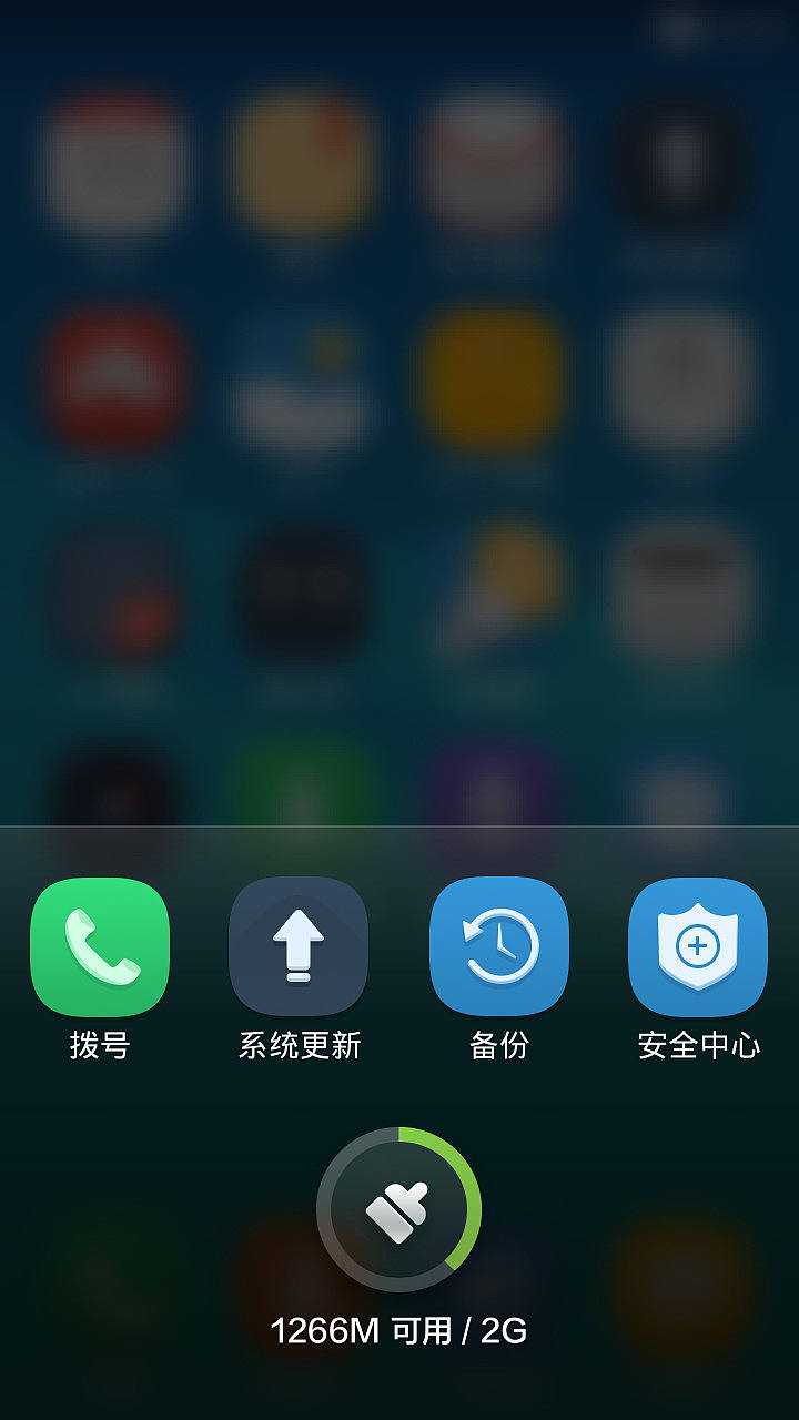 轻·life（图ZMTg1OTk4MzI=） - APP界面 - 站酷设计师enzerdesign原创素材 - 站酷ZCOOL