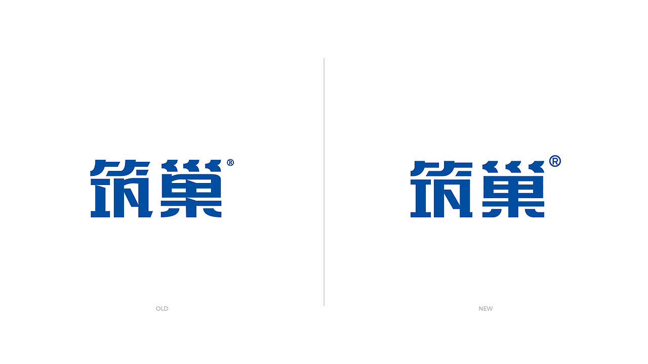 LOGO优化设计合集(图ZMzM2NjY5NTcy) - Logo - 站酷设计师疯狂的铅笔头原创素材 - 站酷ZCOOL