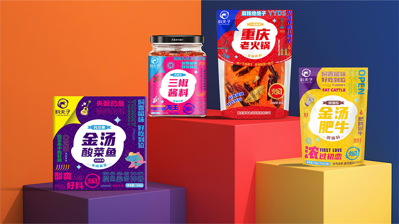 料夫子调料品牌全案策划设计（图ZMzE0Mjk1Njgw） - 品牌 - 站酷设计师虎派品牌策划原创素材 - 站酷ZCOOL