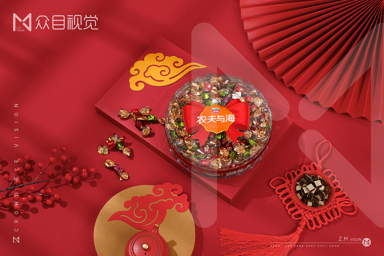 绿盛礼盒 | 美食拍摄 x 众目摄影 |