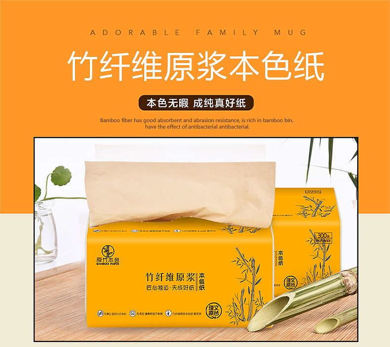 店铺装修（图ZNzUyMDQ4MzY=） - 电商 - 站酷设计师你的笑原创素材 - 站酷ZCOOL