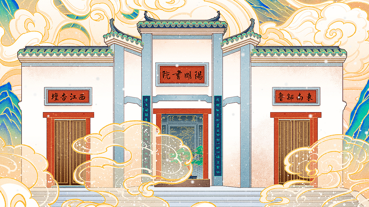 关于江西（图ZMjg2MzQwMTQ0） - 商业插画 - 站酷设计师AfOX_阿冯原创素材 - 站酷ZCOOL