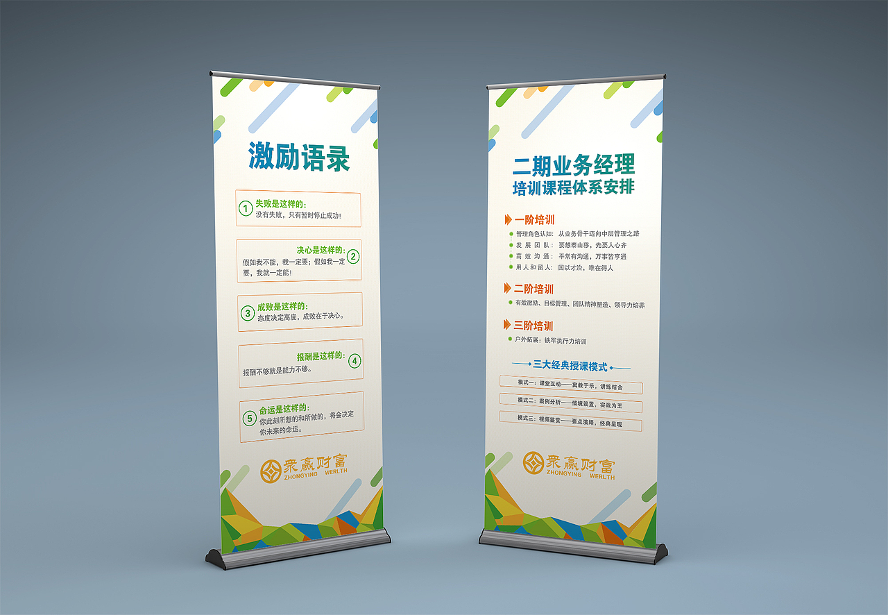 给个赞吧,我们共同进步!