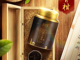 网页