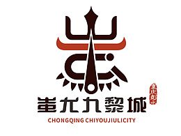 景区