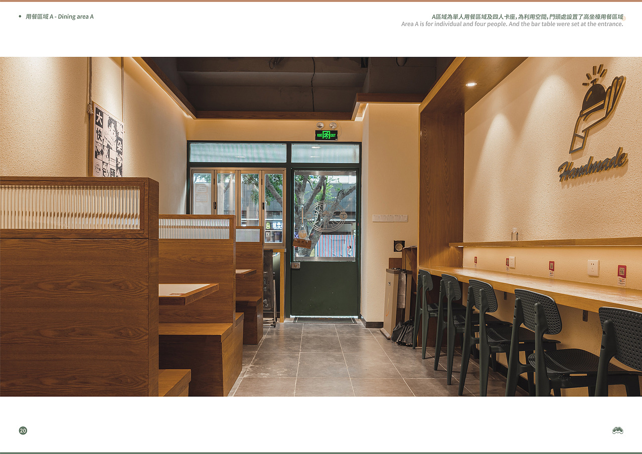 快满足，快享受 - 丁檔（图ZMjIwMTcwNzUy） - 品牌 - 站酷设计师熟肉创意原创素材 - 站酷ZCOOL