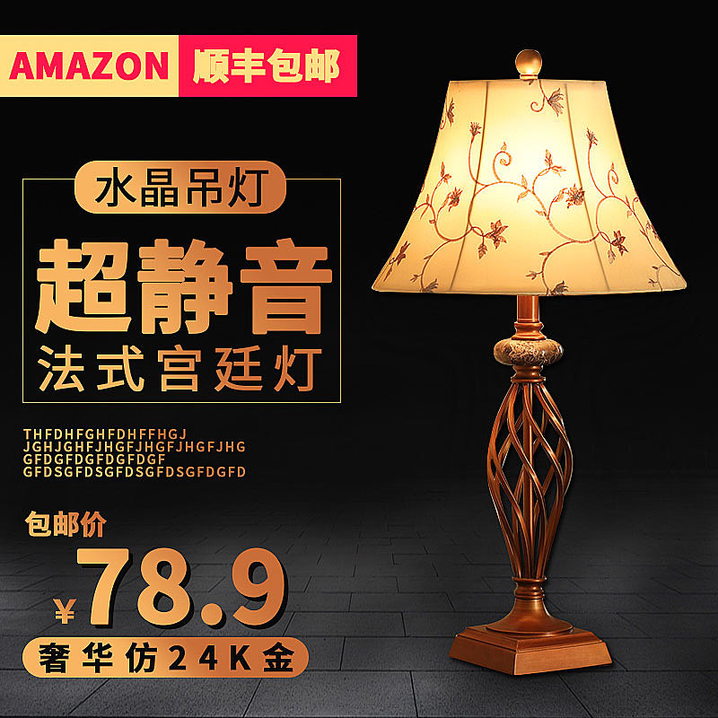 PS练习作品（图ZMjI4NzUyODM2） - 宣传物料 - 站酷设计师帅帅萱原创素材 - 站酷ZCOOL