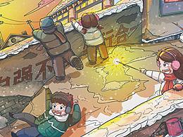 海報以及練習(xí)