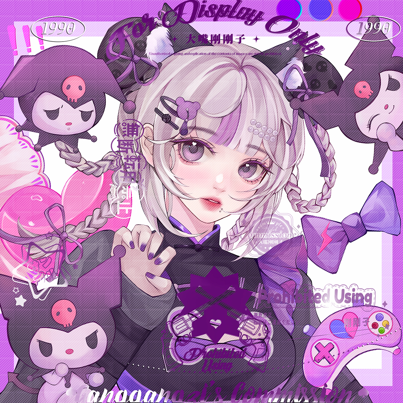 oc|个人向私稿（图ZMzE3OTc4NTUy） - 其他动漫 - 站酷设计师刚刚子只会画画原创素材 - 站酷ZCOOL
