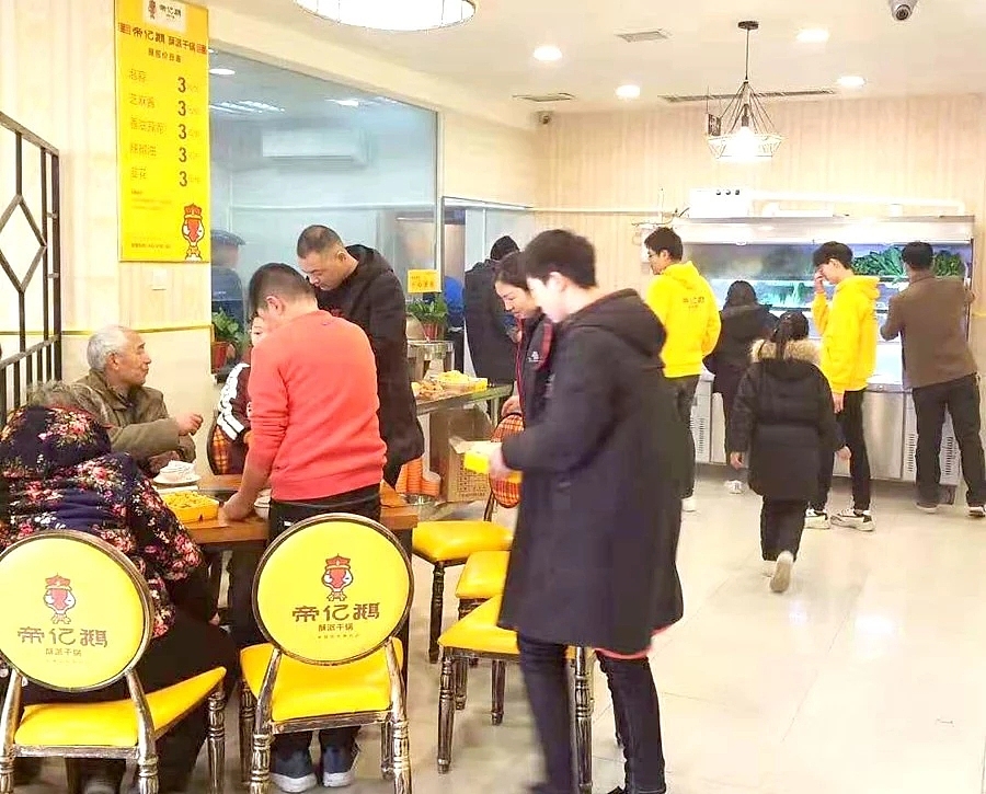 帝亿鹅｜那只戴清朝皇帝帽的鹅，是一家饭店的LOGO！（图ZMTQ1NjQyODc2） - 品牌 - 站酷设计师知风浪哥原创素材 - 站酷ZCOOL