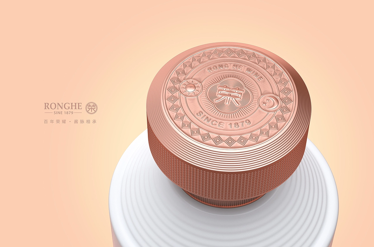 白酒包装设计 酒包装设计 酱酒包装设计 酒水瓶型设计