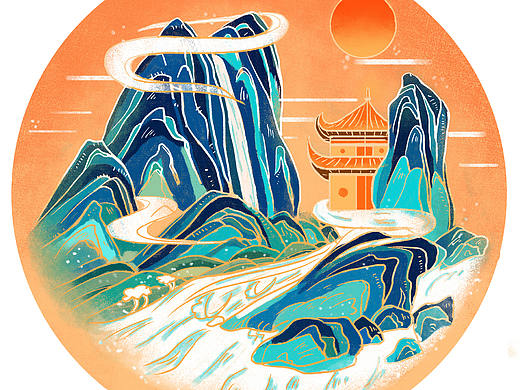 国潮插画《山水》