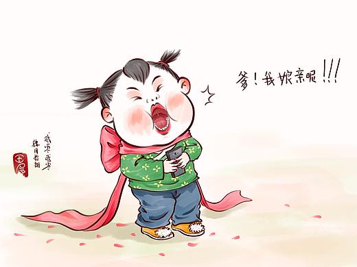 2020作品（个人主页-ZNTQ2NTM3NzI=） - 儿童插画 - 站酷设计师千层藏雪原创素材 - 站酷ZCOOL