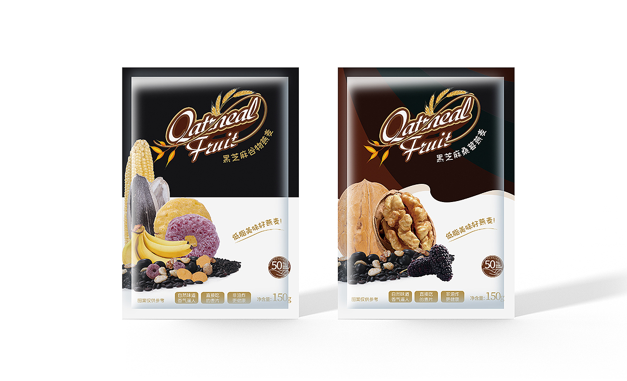 包装盒  包装设计  插画包装