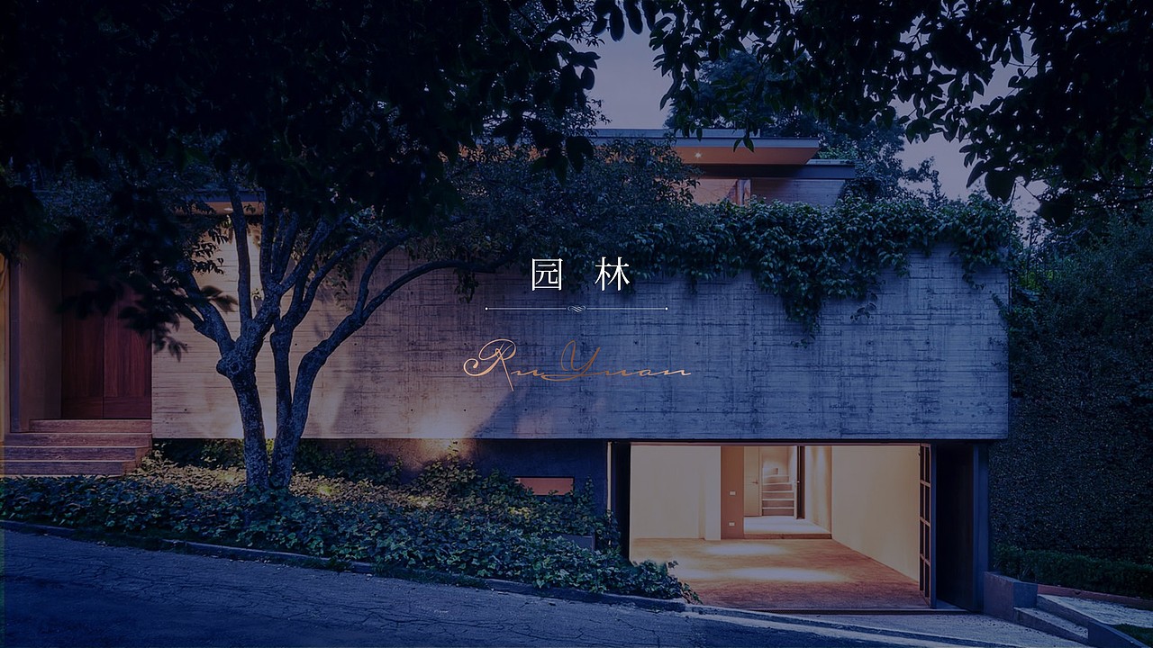 VANKE高新华府（图ZNzY2ODMwODA=） - 其他平面 - 站酷设计师nippppp原创素材 - 站酷ZCOOL