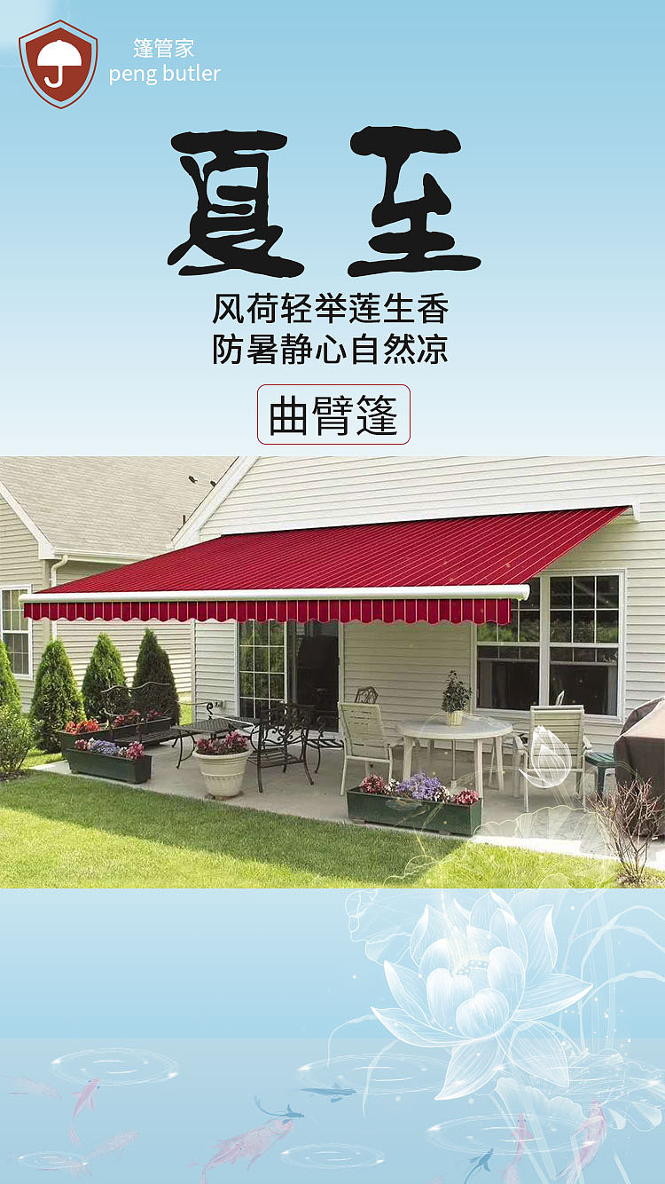 移动端海报（图ZMjU5MTkzNTg4） - 海报 - 站酷设计师桥上的鱼原创素材 - 站酷ZCOOL