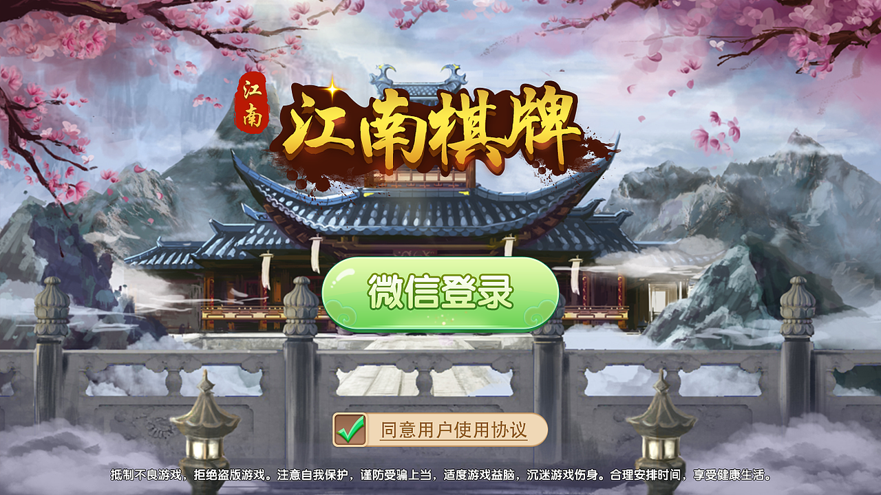 游戏（图ZMTAxODQ4MTE2） - 游戏UI - 站酷设计师Yelooo原创素材 - 站酷ZCOOL