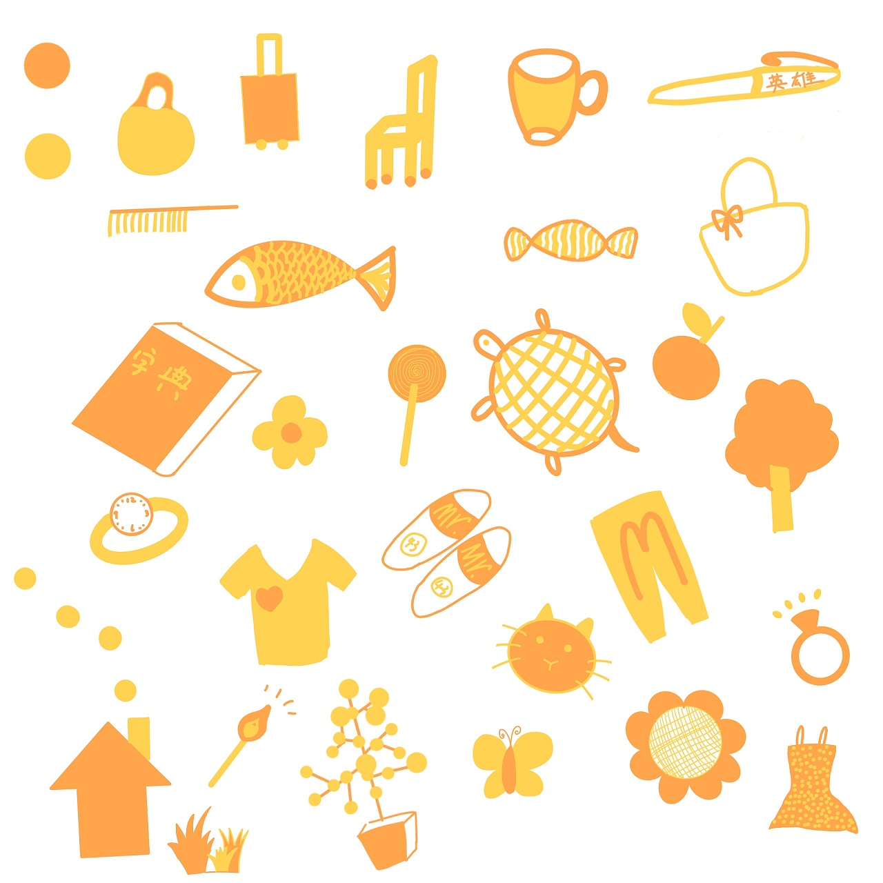 小元素|插画|新锐潮流插画|155的小短腿呀 - 原创作品 - 站酷 (zcool)