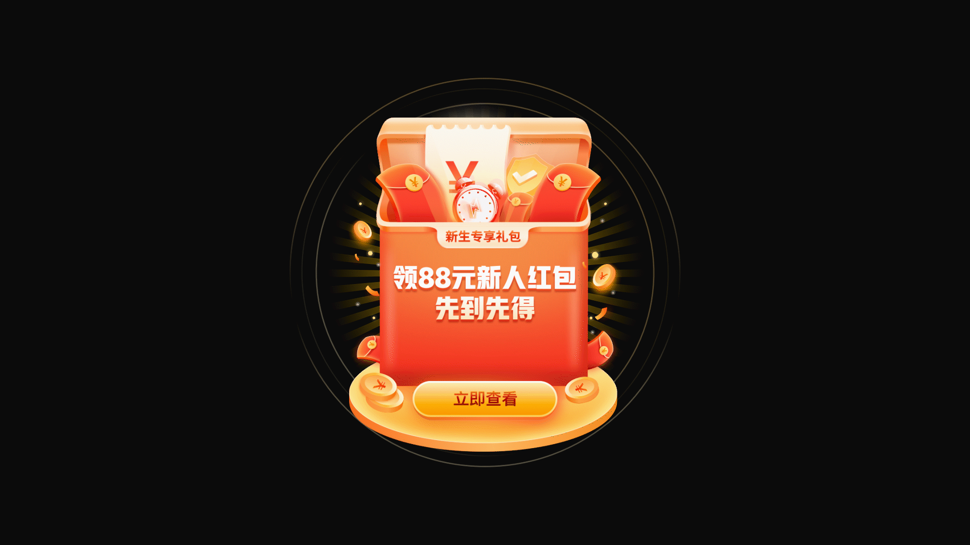 2021·年终设计总结(图ZMjg1OTYwNDky) - 其他UI - 站酷设计师火土Art原创素材 - 站酷ZCOOL