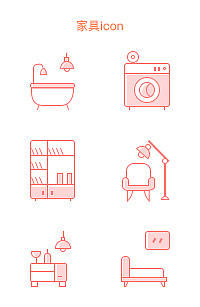 家具icon