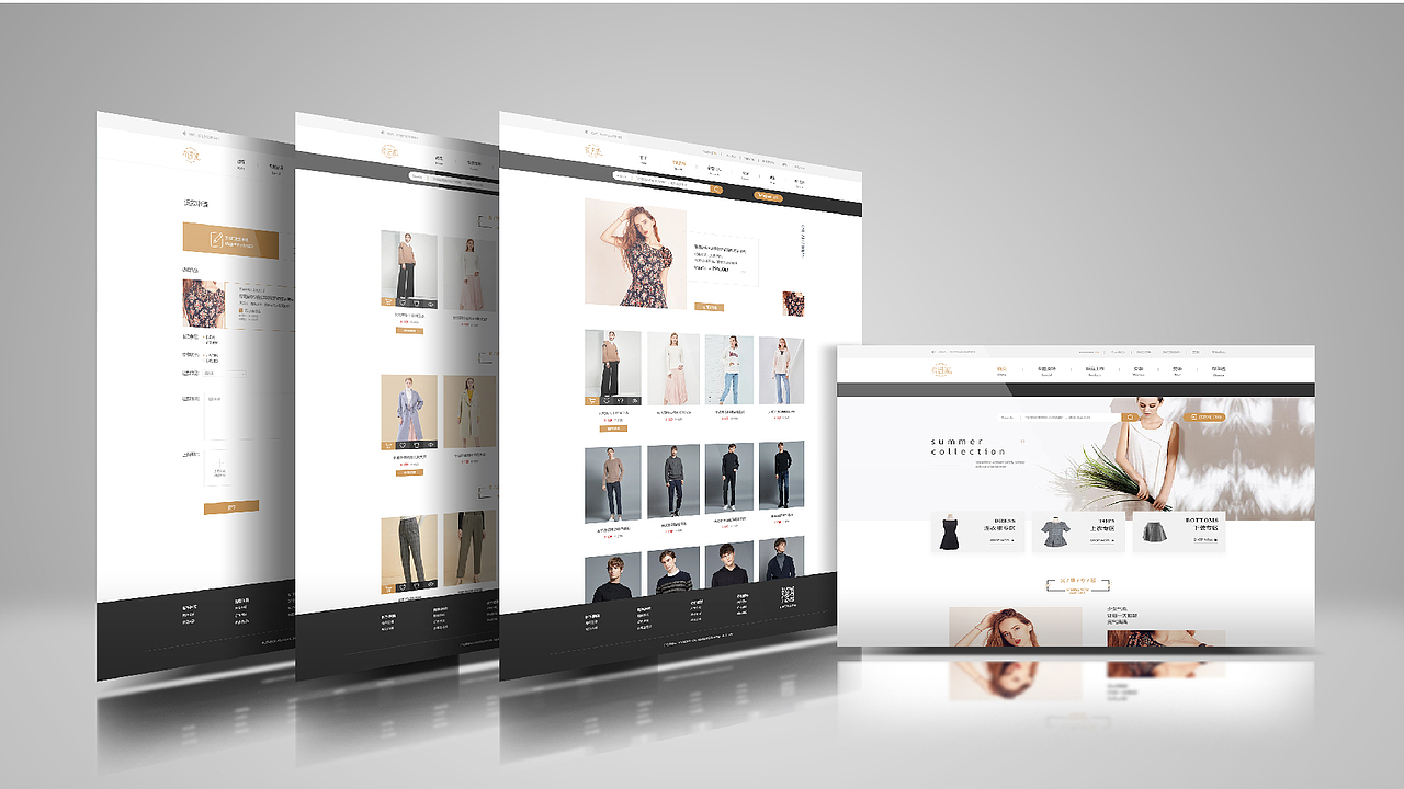 作品集（图ZMTk0MjAzOTQw） - 其他UI - 站酷设计师汤姆逊波纹疾走原创素材 - 站酷ZCOOL