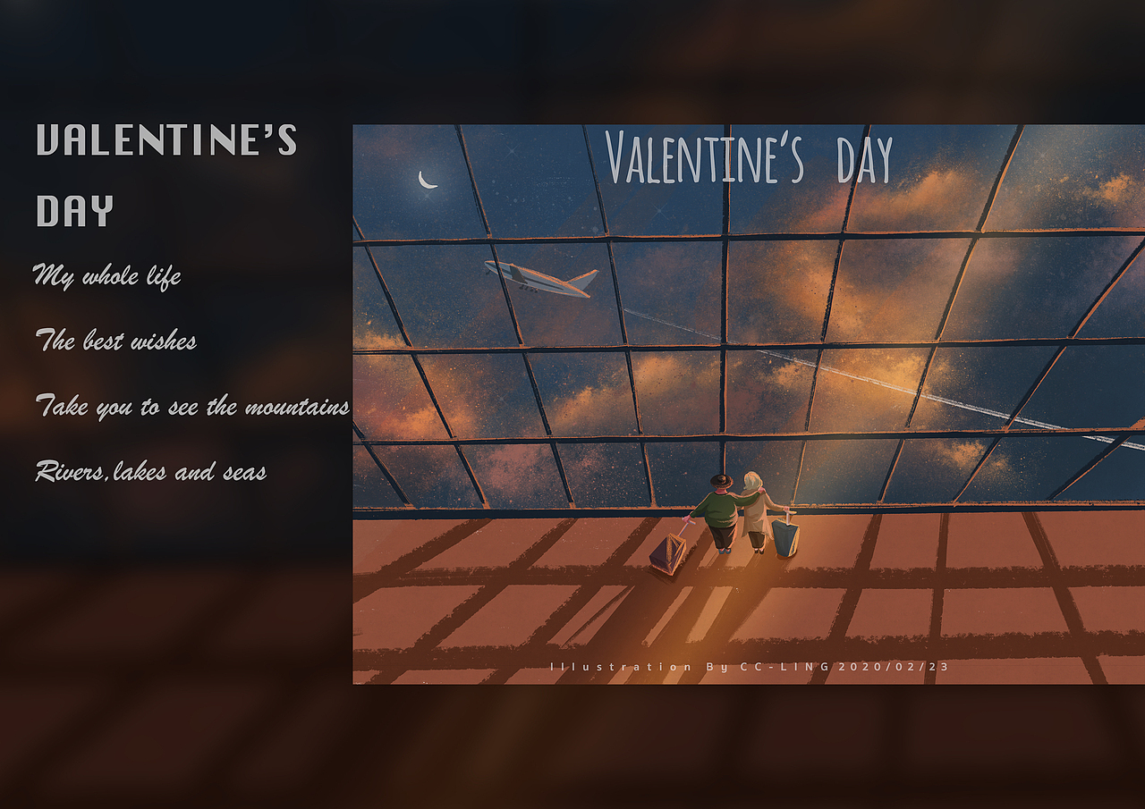 《情人节特刊》系列（图ZMTk3NDQ5NjA4） - 创作习作 - 站酷设计师CC_LING_原创素材 - 站酷ZCOOL
