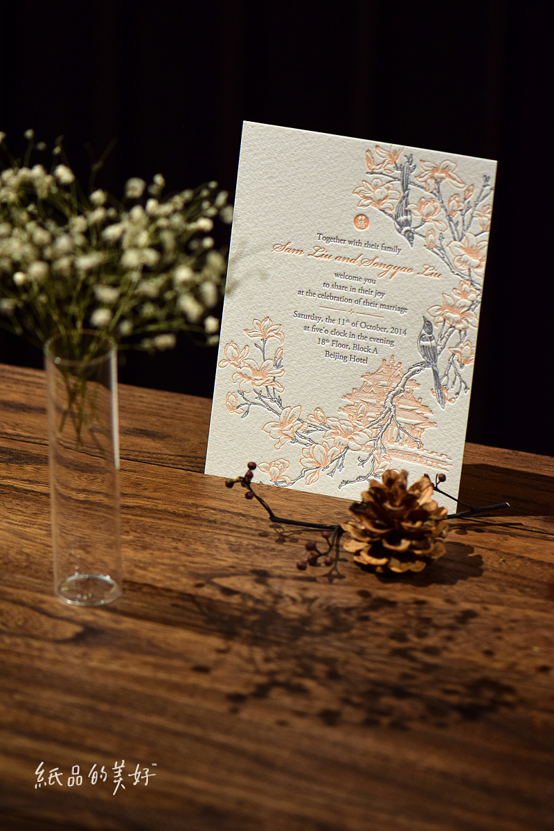 给我点时间，让我可以再好点。想+绘+写+印 by @纸品的美好凸版社 letterpress作品（图ZMjEzNTM2MzI=） - 其他平面 - 站酷设计师孙杨先生原创素材 - 站酷ZCOOL