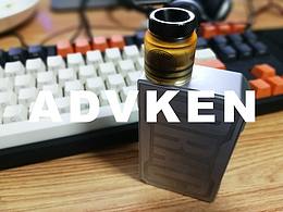 LOGO FOR ADVKEN