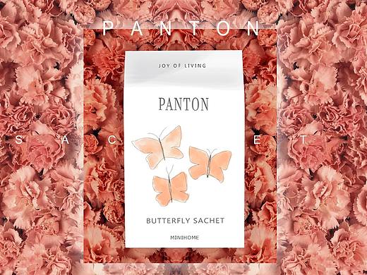 季节系列香包套装