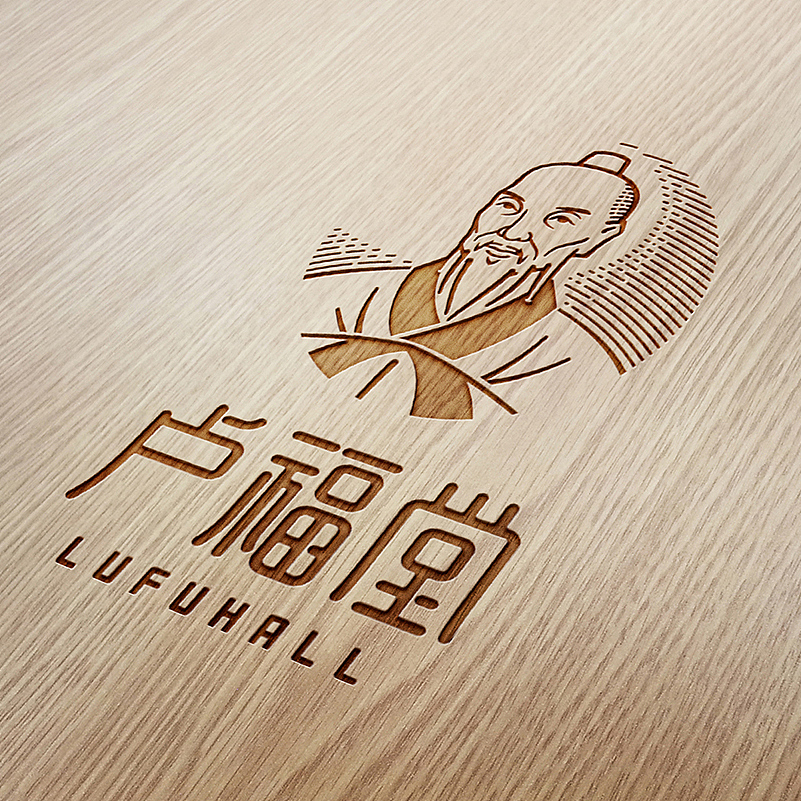 未知的2019(图ZMTk1MzM2OTIw) - 品牌 - 站酷设计师未知品牌原创素材 - 站酷ZCOOL