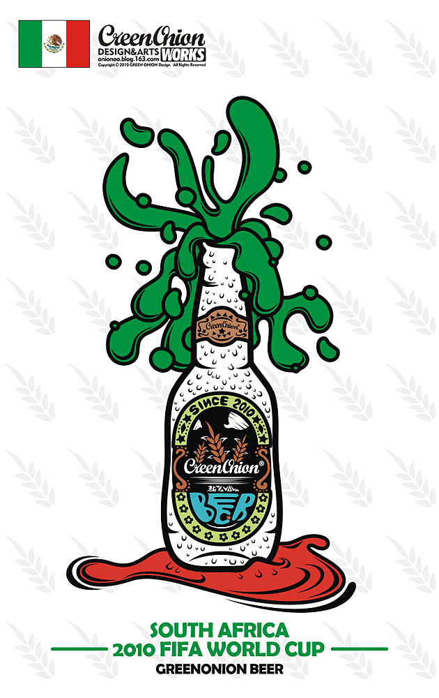 2010南非世界杯系列啤---全啤到位（支持中国 国足要争气）（图ZMTEwMTg4NA==） - 新锐潮流插画 - 站酷设计师onionoo原创素材 - 站酷ZCOOL
