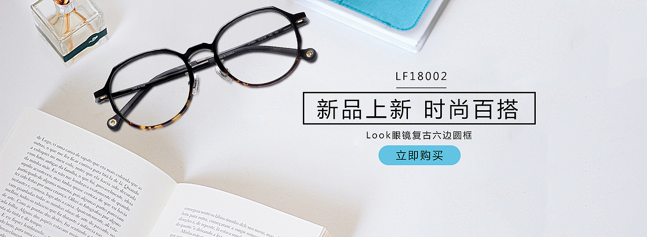 banner（图ZMTAzMDcxMjEy） - 运营设计 - 站酷设计师Shirley_雪原创素材 - 站酷ZCOOL