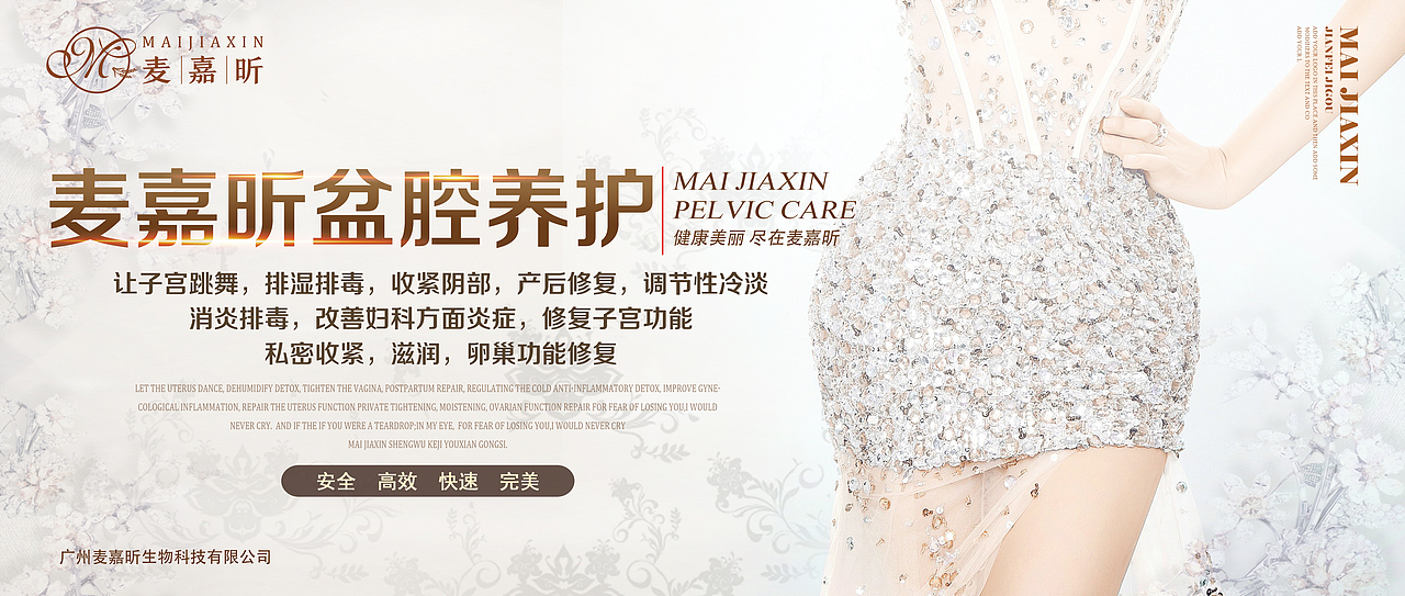 2021工作日常（图ZMjUyNDIzODIw） - 海报 - 站酷设计师渝中至尊宝原创素材 - 站酷ZCOOL