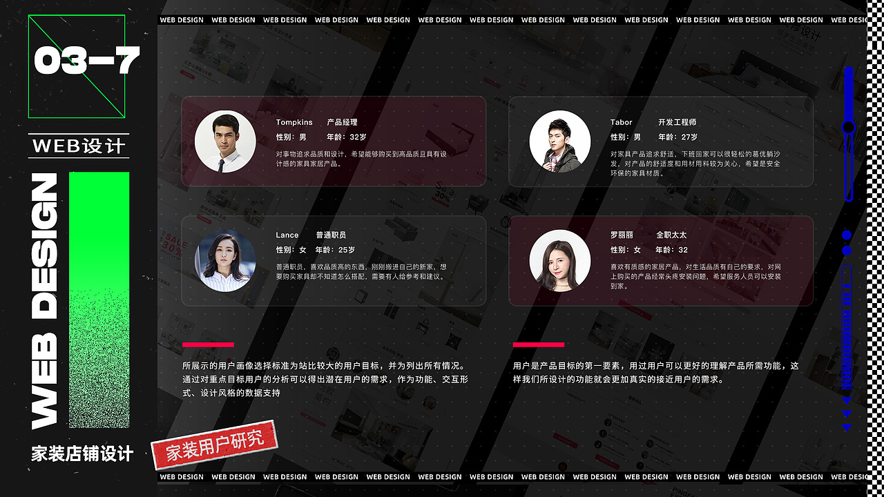 刘菲作品集（图ZMjg5NDYxMjIw） - 其他平面 - 站酷设计师刘菲HS原创素材 - 站酷ZCOOL