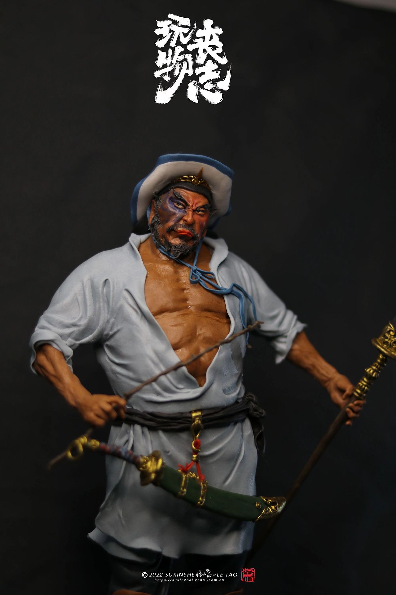 手捏粘土手办人偶面塑彩塑水浒青面兽杨志塑新社潘小駑