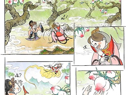 给儿童杂志做的“西游”题材的漫画