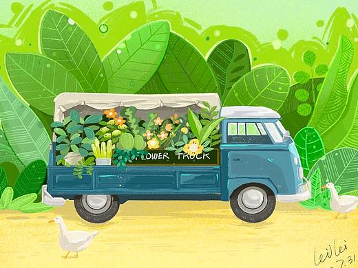 鲜花卡车