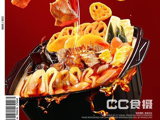 电商拍摄 || 佩姐自热火锅 ✖ CC食摄