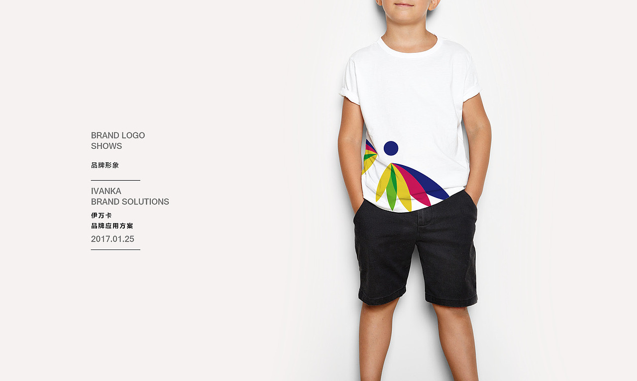 伊万卡国际教育logo（图ZOTMyNTg3MTI=） - Logo - 站酷设计师今夜无风便是雨原创素材 - 站酷ZCOOL