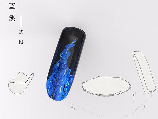 茶具——产品前期效果图