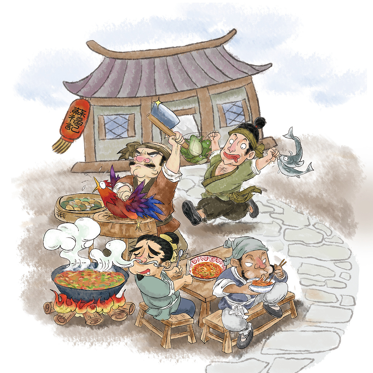 苏福记新品插画（图ZMTcyMzM5MDY4） - 商业插画 - 站酷设计师摩渊原创素材 - 站酷ZCOOL