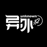 异外UNKNOWN的头像
