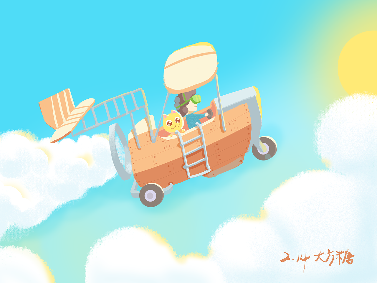 近期插画总结（图ZMTk4MDIxMDM2） - 创作习作 - 站酷设计师大方糖原创素材 - 站酷ZCOOL