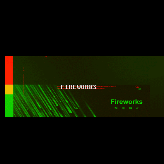 fireworks（图ZMTM2MzcxNTUy） - 海报 - 站酷设计师East_Vision原创素材 - 站酷ZCOOL