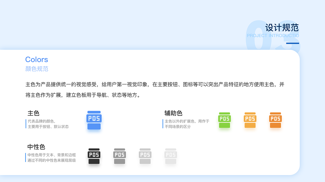 2020-2021 部分作品整理