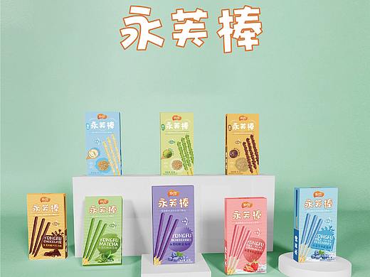 巧克力棒包装、饼干包装