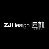 造就品牌设计的头像