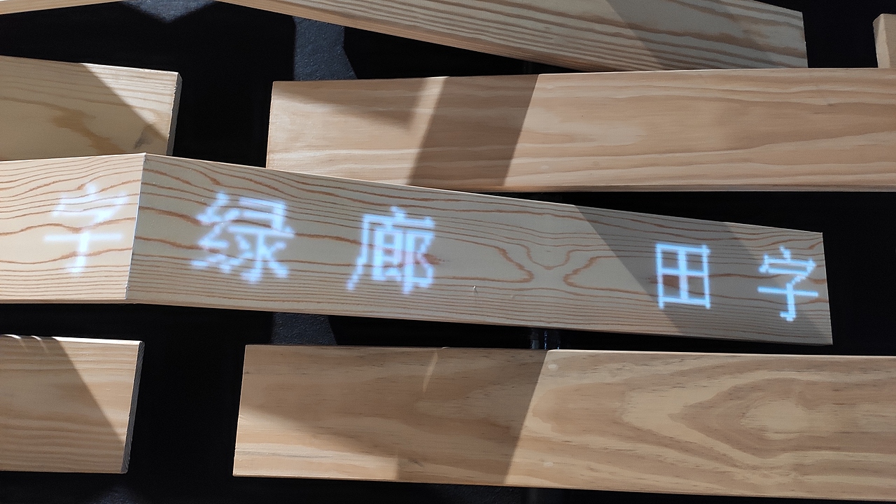 奉贤城市规划馆(图ZMjU3NTAwNjEy) - 环境/建筑摄影 - 站酷设计师云想视觉原创素材 - 站酷ZCOOL